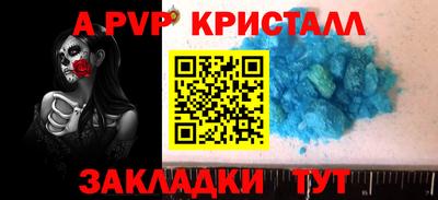 марки lsd Бузулук