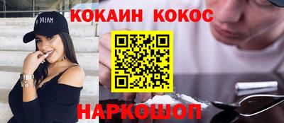 jwh Будённовск