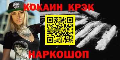 jwh Будённовск