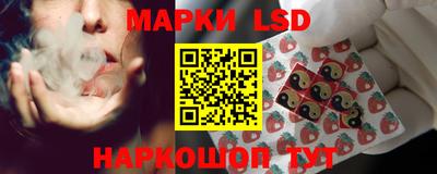 спиды Бугуруслан