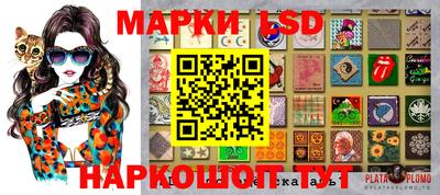 спиды Бугуруслан