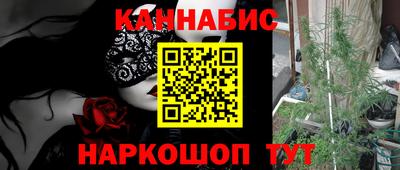 марки lsd Бузулук