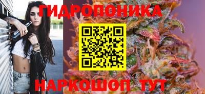 марки lsd Бузулук