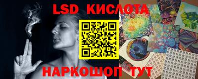 спиды Бугуруслан