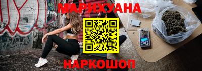 марки lsd Бузулук