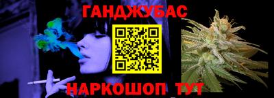 jwh Будённовск