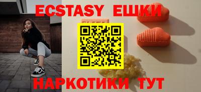 марки lsd Бузулук