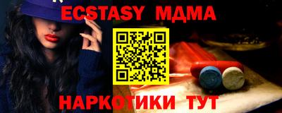 марки lsd Бузулук