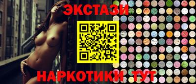 jwh Будённовск