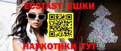 марки lsd Бузулук