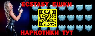 jwh Будённовск