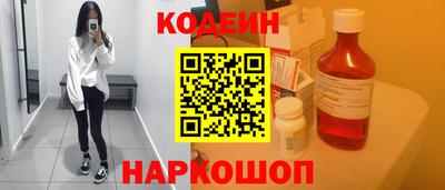 марки lsd Бузулук