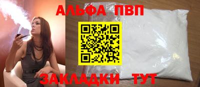 марки lsd Бузулук