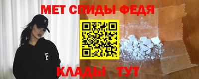 марки lsd Бузулук
