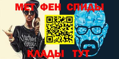 jwh Будённовск