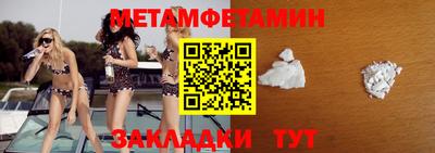 марки lsd Бузулук