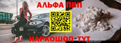 марки lsd Бузулук