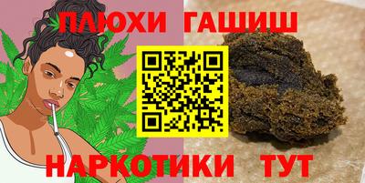 спиды Бугуруслан