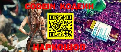 jwh Будённовск