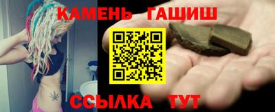 jwh Будённовск
