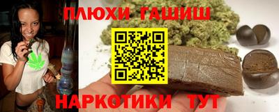 спиды Бугуруслан
