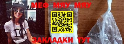 марки lsd Бузулук