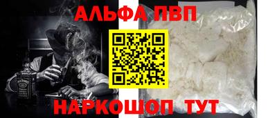 jwh Будённовск