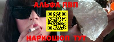 марки lsd Бузулук