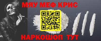jwh Будённовск